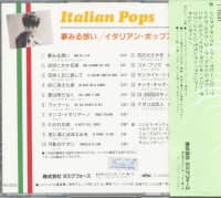 Preview: Italian Pops (CD, Japan) Preview: Italian Pops (CD, Japan)