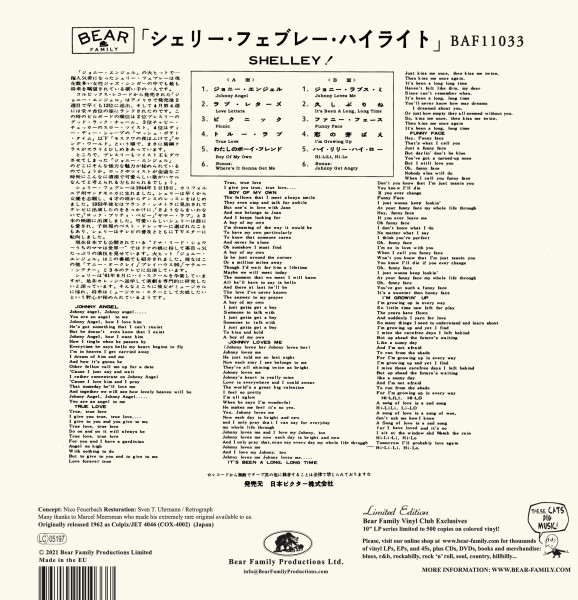 Shelley! (LP, 10inch, Ltd.)