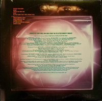 Preview: Great Balls Of Fire (LP) Preview: Great Balls Of Fire (LP)