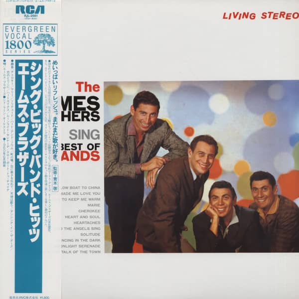 Sing The Best Of The Bands (Japan Vinyl-LP) Sing The Best Of The Bands (Japan Vinyl-LP)