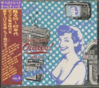Preview: The Best Hit Oldies, Vol.5 (CD, Japan) Preview: The Best Hit Oldies, Vol.5 (CD, Japan)