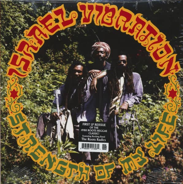 Strength of My Life (LP) Strength of My Life (LP)