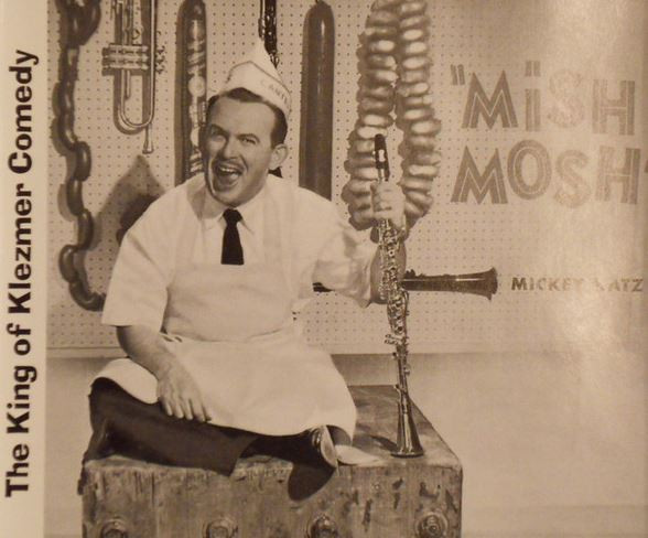 Greatest Shticks (CD)