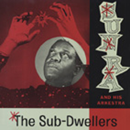The Sub-Dwellers - Space Poetry #2 The Sub-Dwellers - Space Poetry #2