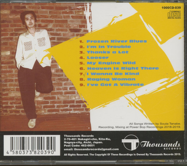 Souta And The Blitz Attack Boys (CD)