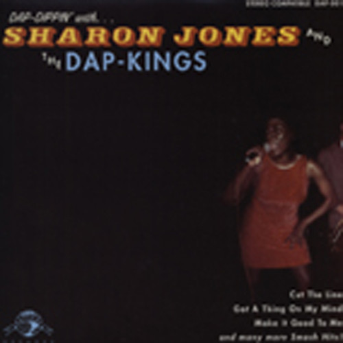 Dap-Dippin' With Dap-Dippin' With