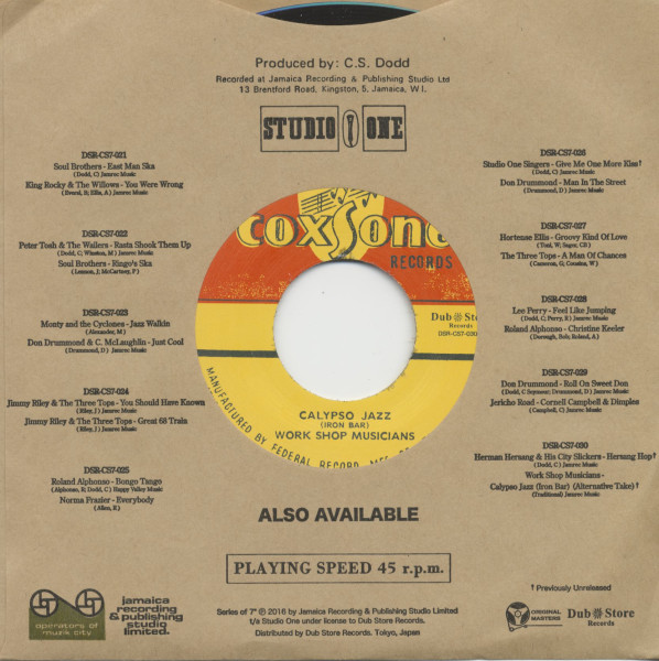 Hersang Hop - Calypso Jazz (7inch, 45rpm)