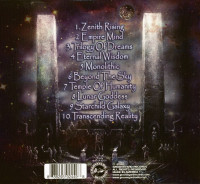 Preview: Astral Visions (CD) Preview: Astral Visions (CD)