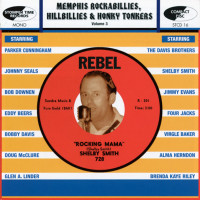 Preview: Vol.3, Memphis Rockabilly, Hillbilly & Honky Preview: Vol.3, Memphis Rockabilly, Hillbilly & Honky