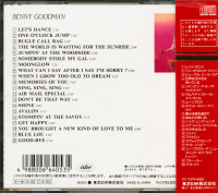 Preview: Best Now (CD, Japan) Preview: Best Now (CD, Japan)