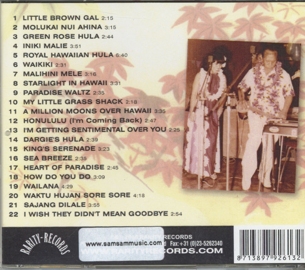 The Home Recordings Vol.4 (CD)