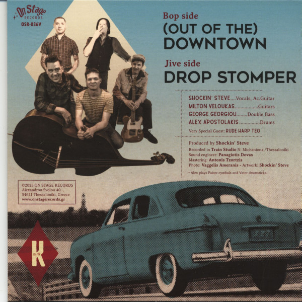 Out Of The Downtown - Drop Stomper (7inch, 45rpm)