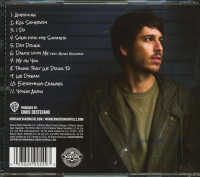 Preview: Things That We Drink To (CD) Preview: Things That We Drink To (CD)