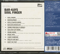 Preview: Soul Finger (CD, Japan) Preview: Soul Finger (CD, Japan)