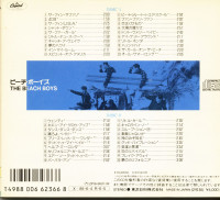 Preview: Twin best now (2-CD Japan) Preview: Twin best now (2-CD Japan)