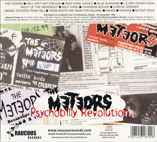 Psychobilly Revolution - Live In St. Petersburg, Russia (CD Digipak)