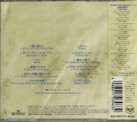 Preview: Super-Fonics (CD Japan) Preview: Super-Fonics (CD Japan)