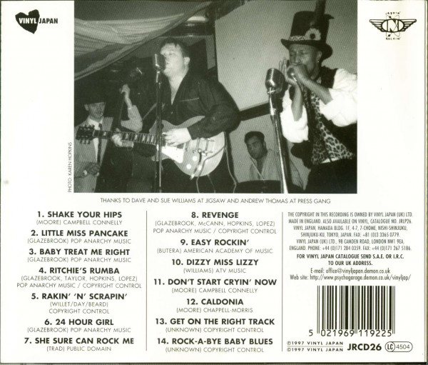 Easy Rockin' (CD)