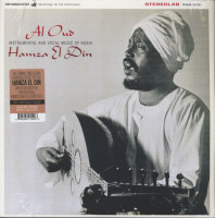 Preview: Al Oud (LP, clear Vinyl, Ltd.) Preview: Al Oud (LP, clear Vinyl, Ltd.)