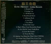 Preview: Elvis Golden Records (CD) BMG Pacific Preview: Elvis Golden Records (CD) BMG Pacific