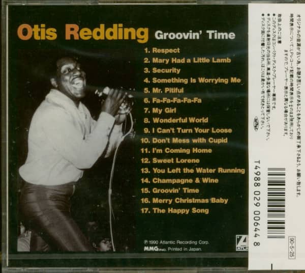 Groovin' Time (CD, Japan)