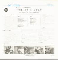 Preview: The Best Of The Chantays (LP) Preview: The Best Of The Chantays (LP)