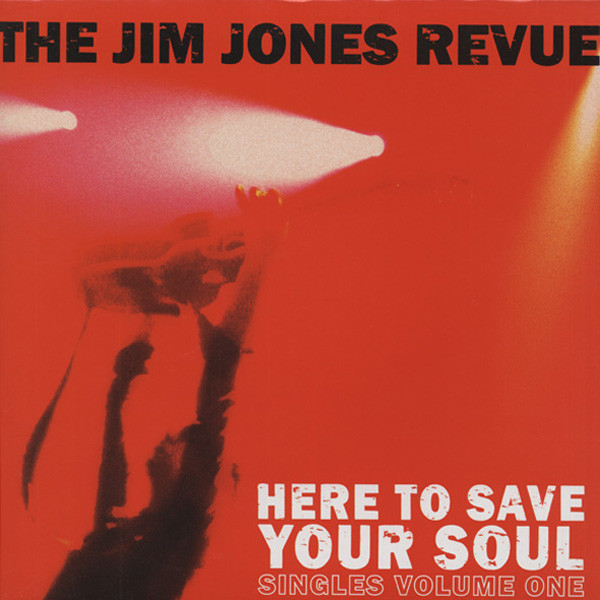 Here To Save Your Soul Here To Save Your Soul