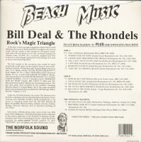 Preview: Beach Music (LP) Preview: Beach Music (LP)