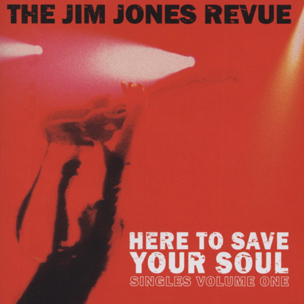 Here To Save Your Soul Here To Save Your Soul