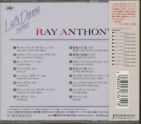 Preview: Let's Dance Series (CD) Preview: Let's Dance Series (CD)