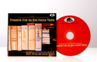 Preview: Treasures From The Blue Canyon Vaults – Songs And Singers from New Mexico And Beyond (CD) Preview: Treasures From The Blue Canyon Vaults – Songs And Singers from New Mexico And Beyond (CD)