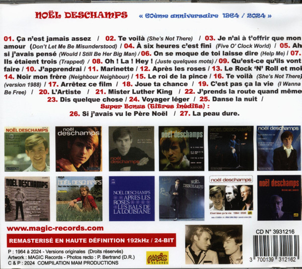 60ème Anniversaire 1964-2024 (CD)