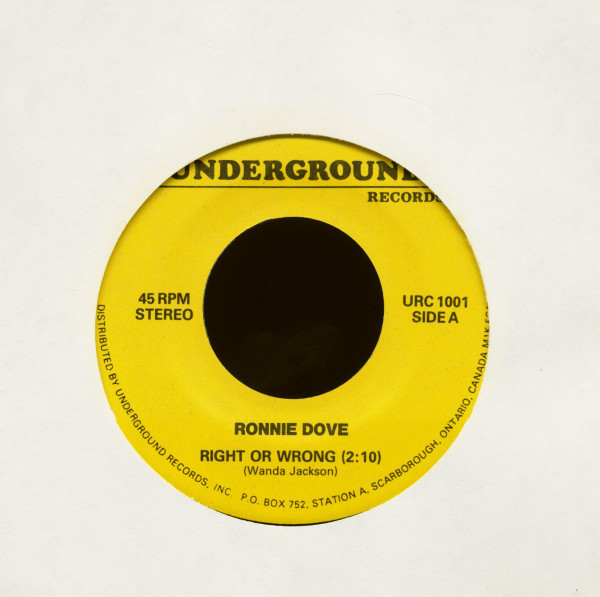 Right Or Wrong - Mountan Of Love (7inch, 45rpm) Right Or Wrong - Mountan Of Love (7inch, 45rpm)