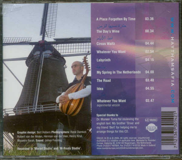 Blossom (CD)