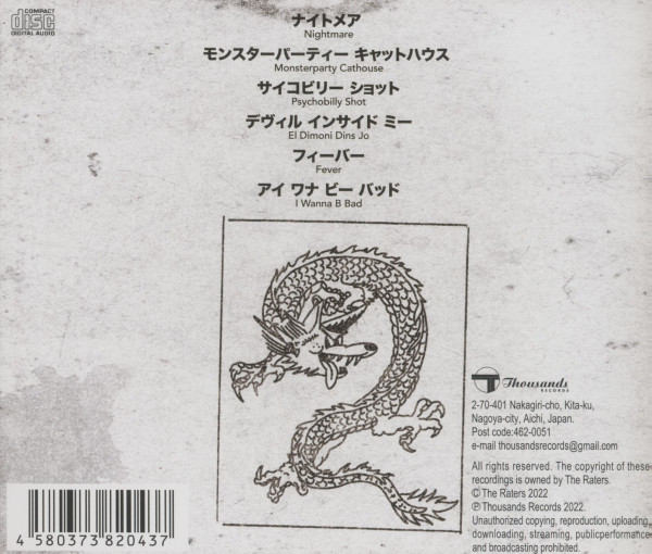 The Raters - Japan Music (CD)