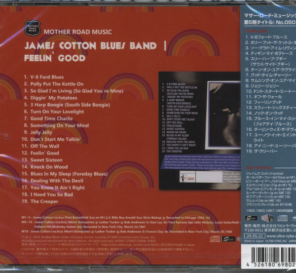 Feelin' Good (CD, Japan)