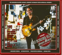 Preview: No Border Blues (CD) Preview: No Border Blues (CD)