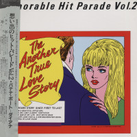 Preview: Memorable Hit Parade Vol. 2 (2-LP - Japan) Preview: Memorable Hit Parade Vol. 2 (2-LP - Japan)