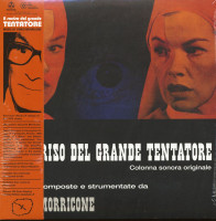 Preview: Il Sorriso Del Grande Tentatore (Colonna Sonora Originale) - Soundtrack (LP, 180g Vinyl) Preview: Il Sorriso Del Grande Tentatore (Colonna Sonora Originale) - Soundtrack (LP, 180g Vinyl)