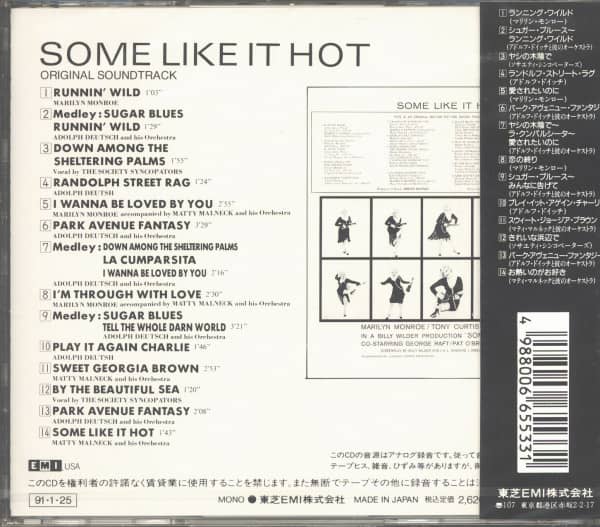 Some Like It Hot - Original Soundtrack (CD, Japan)