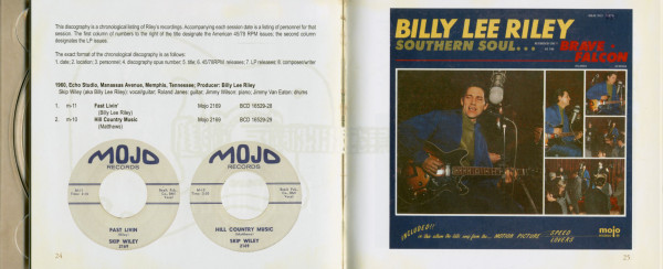 The Mojo Albums, Plus (CD)