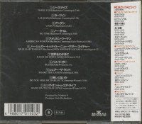 Preview: The Best Of The Guess Who (CD) Preview: The Best Of The Guess Who (CD)