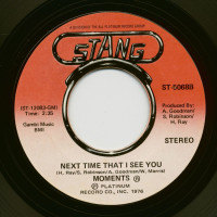 Preview: With You - Next Time That I See You (7inch, 45rpm) Preview: With You - Next Time That I See You (7inch, 45rpm)