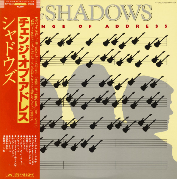 Change Of Address (LP, Japan) Change Of Address (LP, Japan)