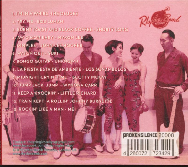 Rockin‘ Like A Man (CD)