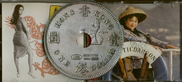 Destination Hong Kong - Dim Sum Rock 'n' Roll Collection (CD)