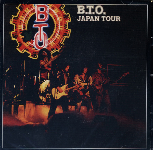 Japan Tour (1977) Japan Tour (1977)