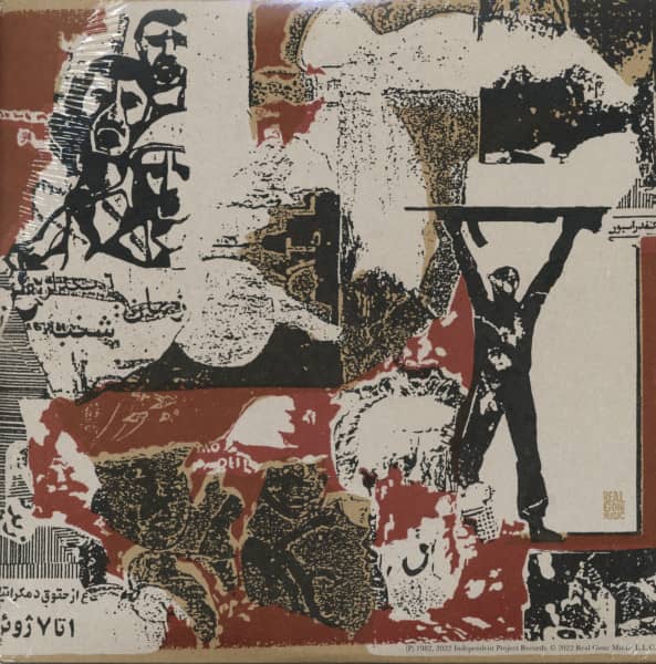 Savage Republic - Tragic Figures (2-LP, colored Vinyl, Ltd.)