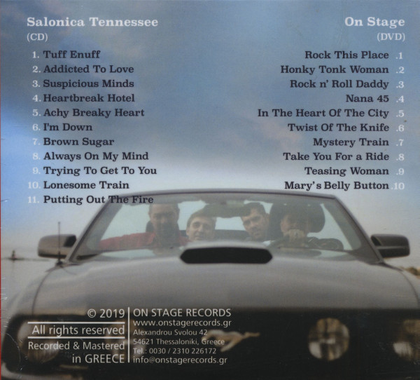 Salonica Tennessee (CD + DVD)