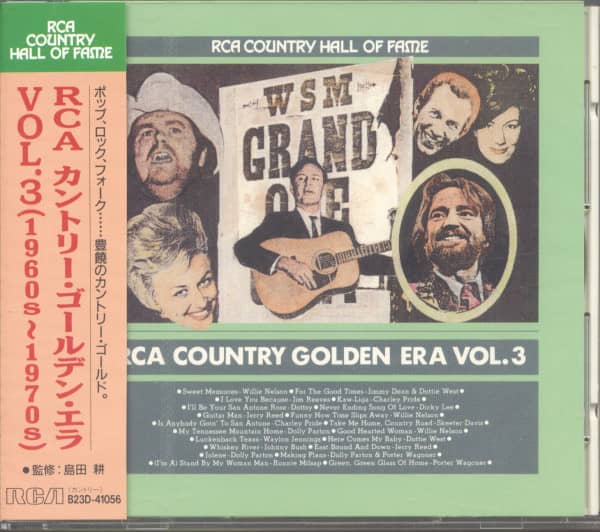 RCA Golden Era Vol.3 - 1960s - 1970s (CD, Japan) RCA Golden Era Vol.3 - 1960s - 1970s (CD, Japan)